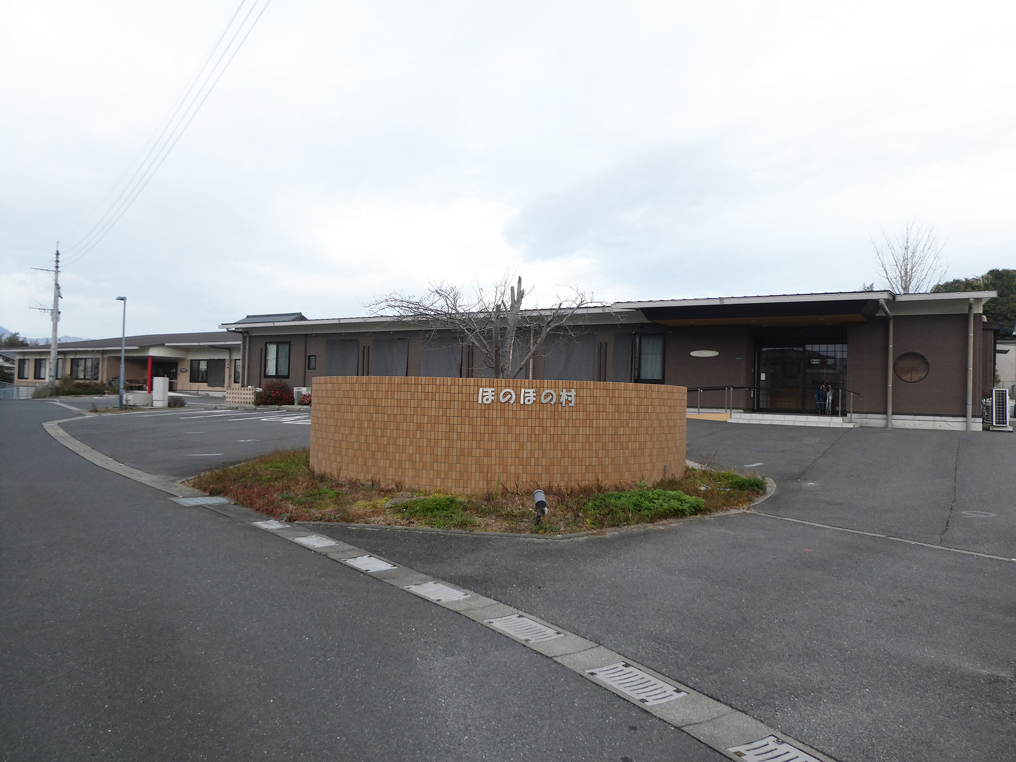 ふくし生協けいちく事業所グループホームほのぼの 外観