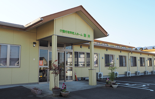 介護付有料老人ホーム新井 外観