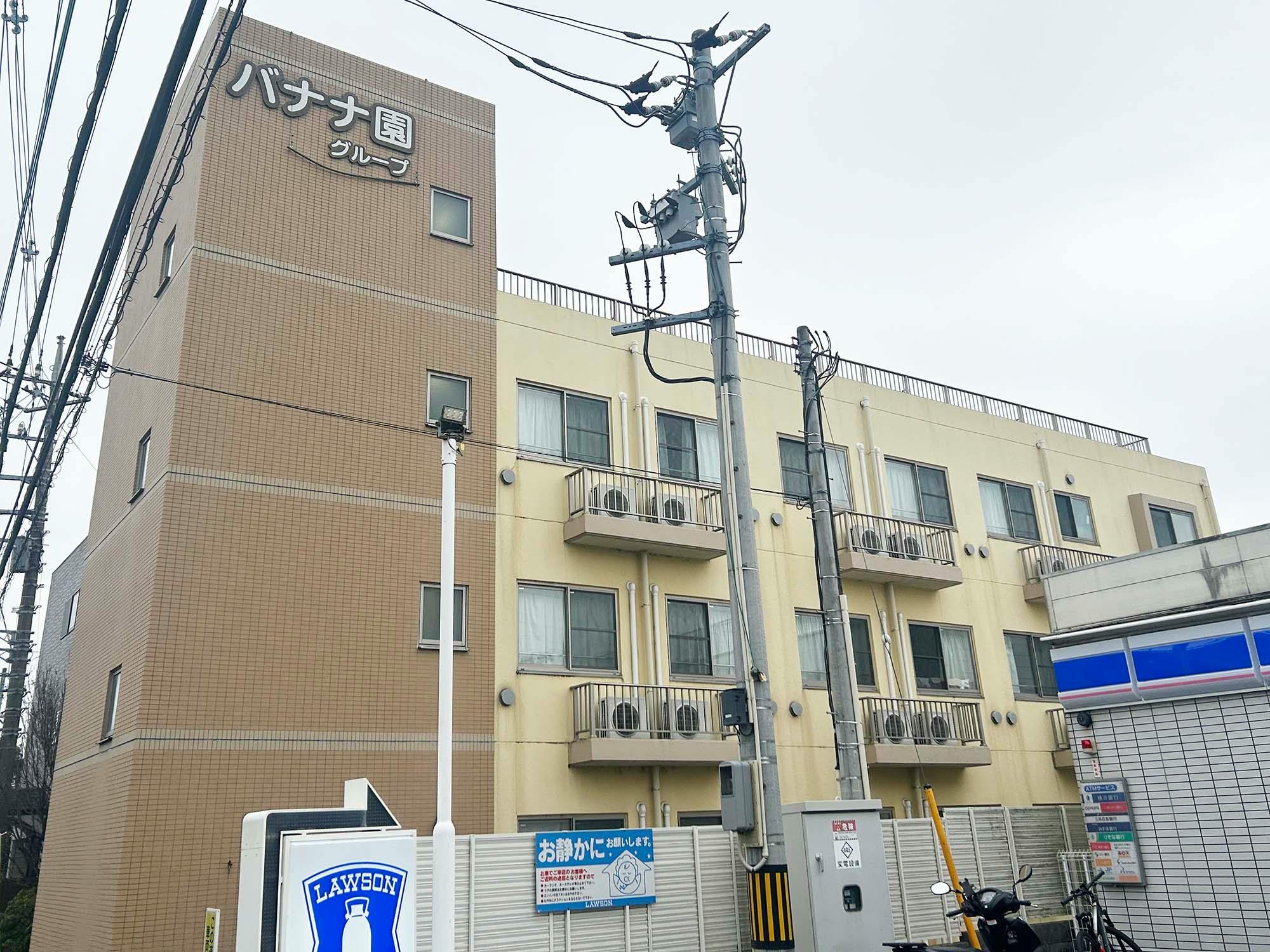 バナナ園生田の杜 外観