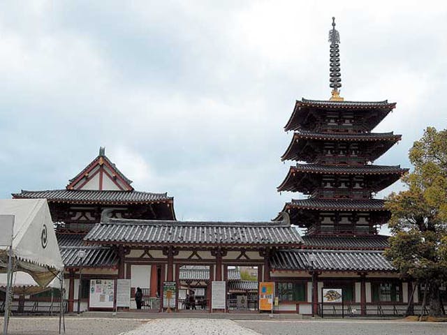 ベルパージュ大阪上本町 四天王寺