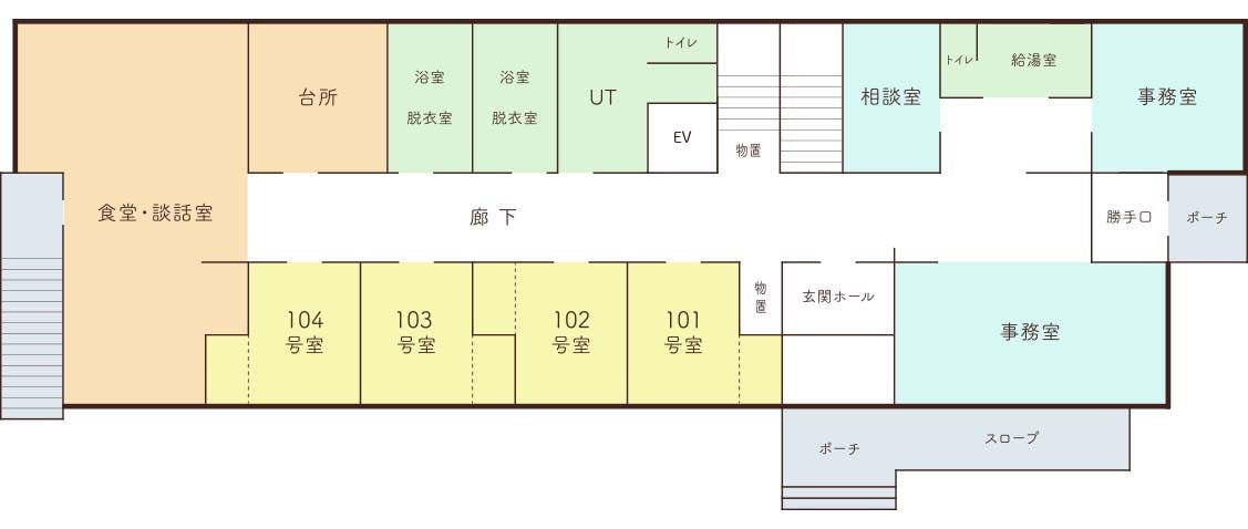 あおい新道東館 間取図