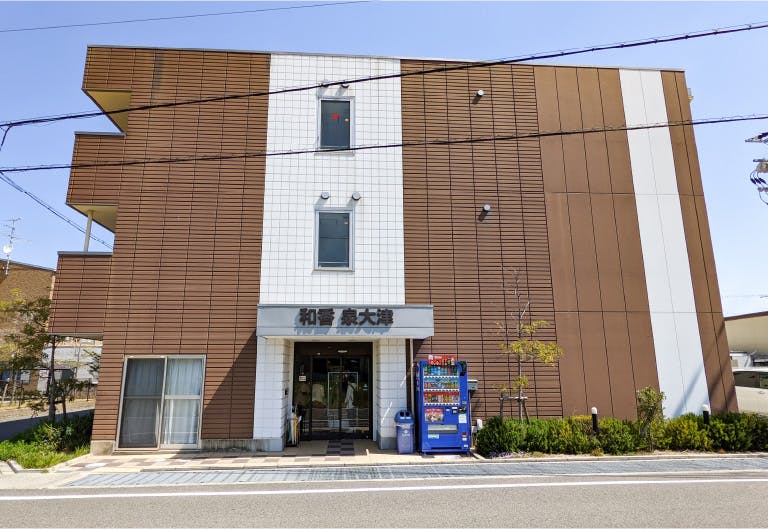 住宅型有料老人ホーム 和香泉大津 外観