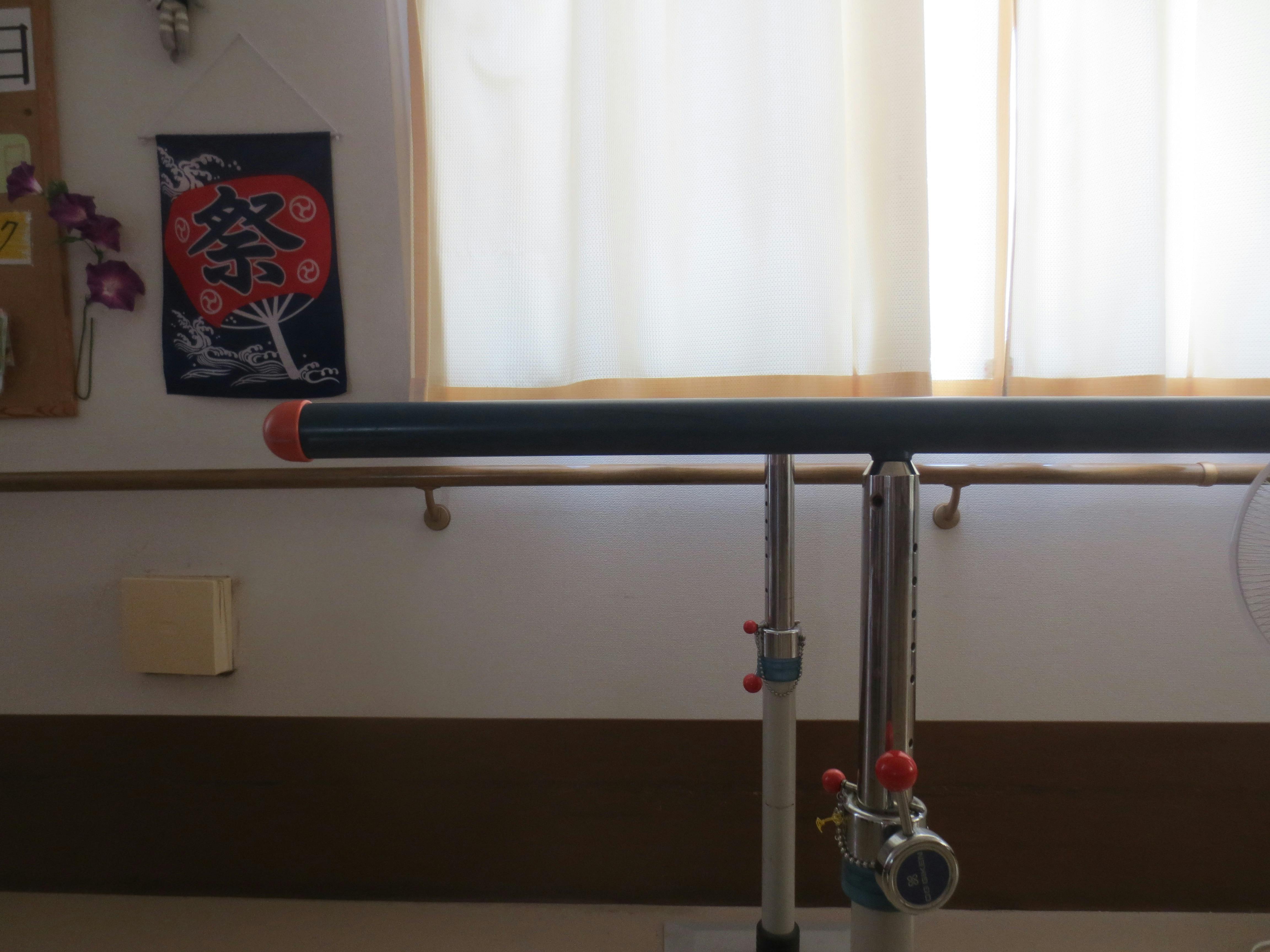 ふるさとホーム寄居 その他