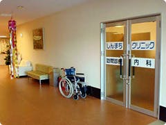 ロイヤルホーム春日井 しんまちクリニック
