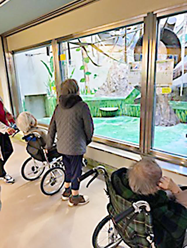 愛の家グループホーム野市 動物園見学
