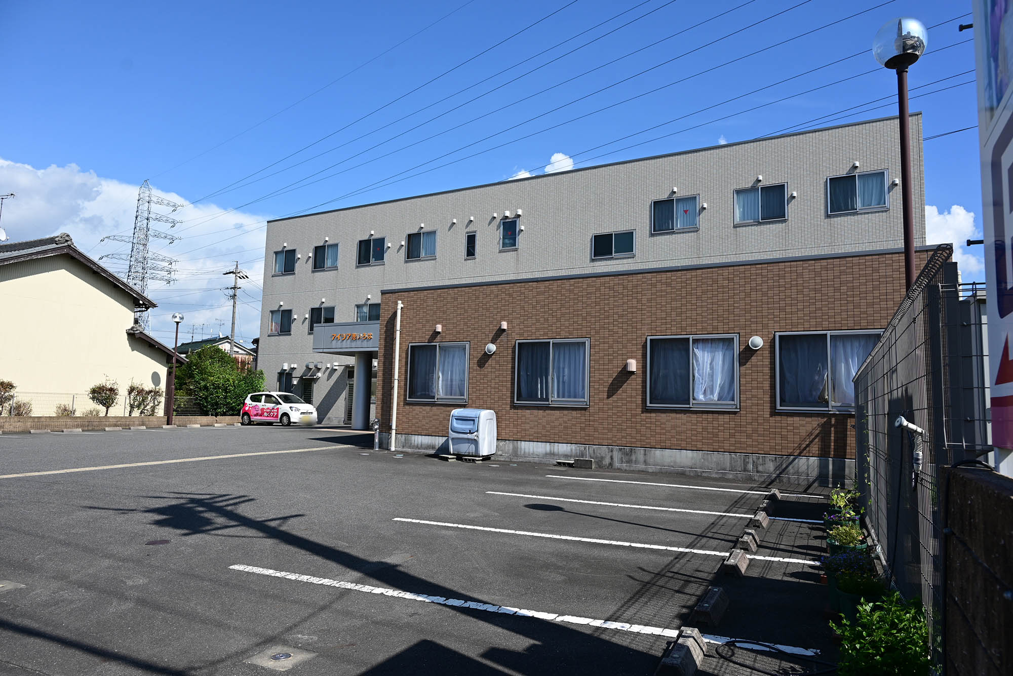 アイシア港いろは 外観