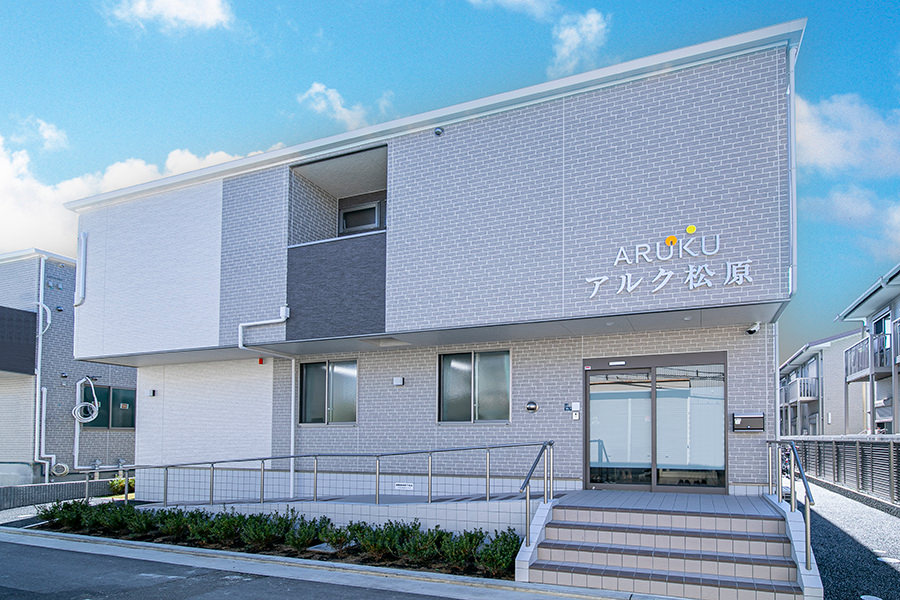 アルク松原 外観