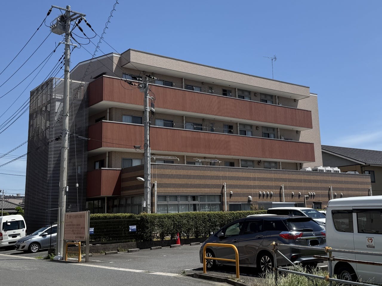 セントケアヴィレッジ蘇我 外観