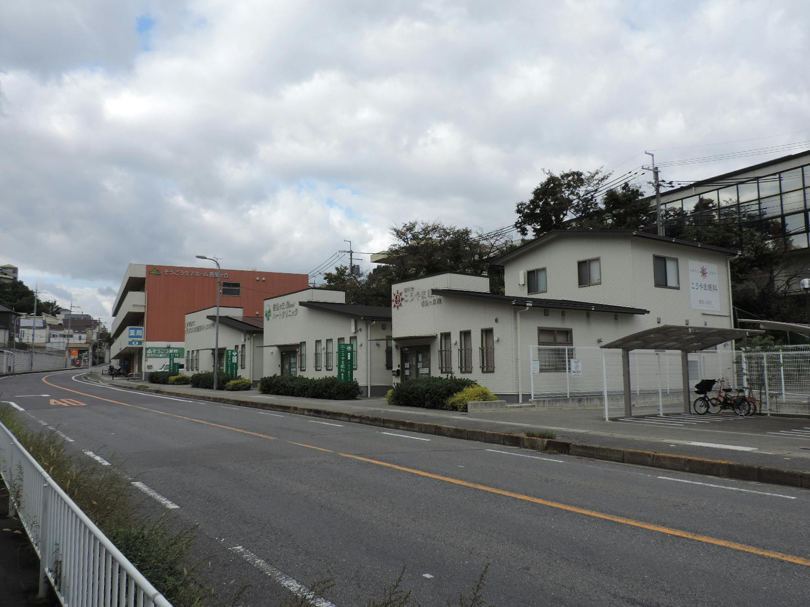 そうごうケアホーム香里ケ丘 併設された内科･眼科･整形外科