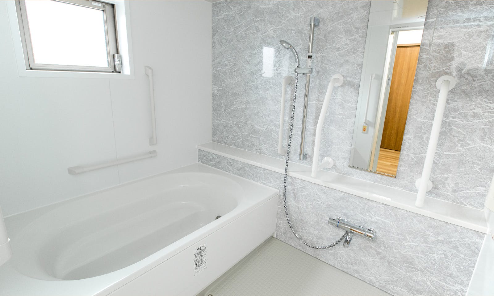 サービス付き高齢者住宅スマイル本荘 個浴室