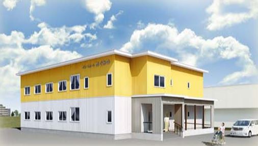 ライブラリめぐみの 外観