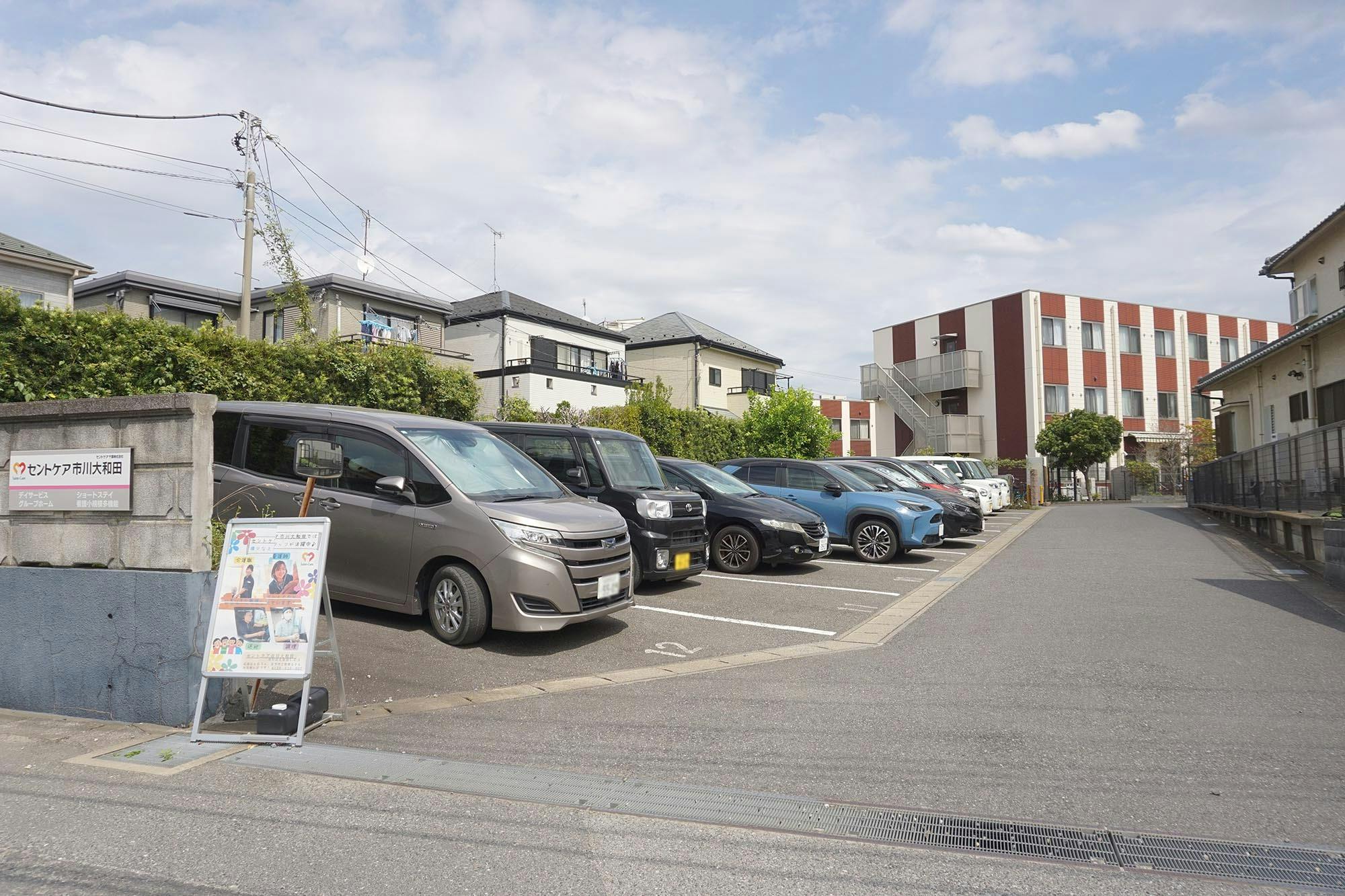 セントケアホーム市川大和田 駐車場