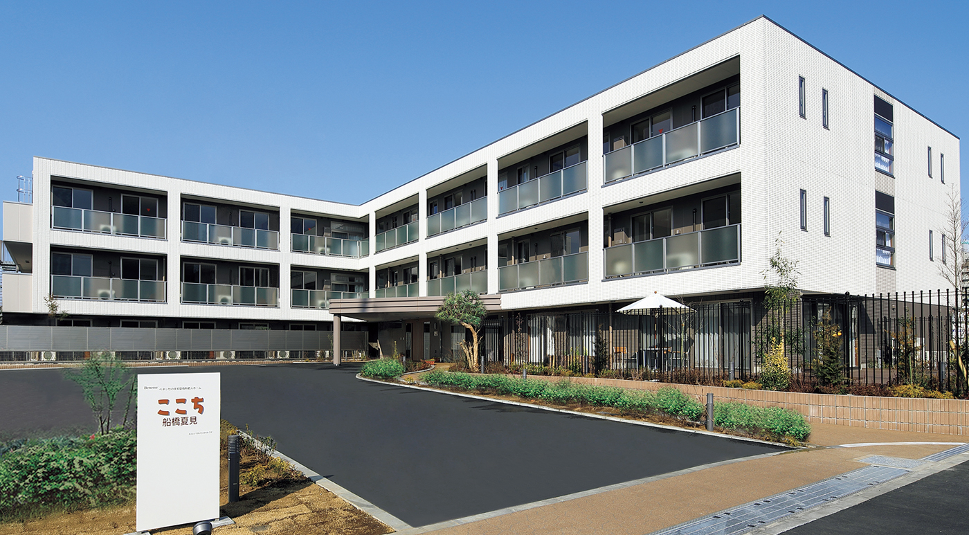 ここち船橋夏見 外観