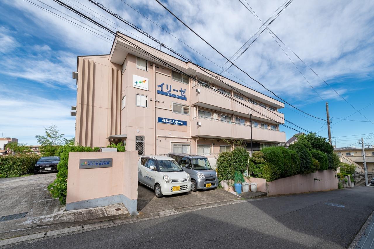 イリーゼあざみ野 外観