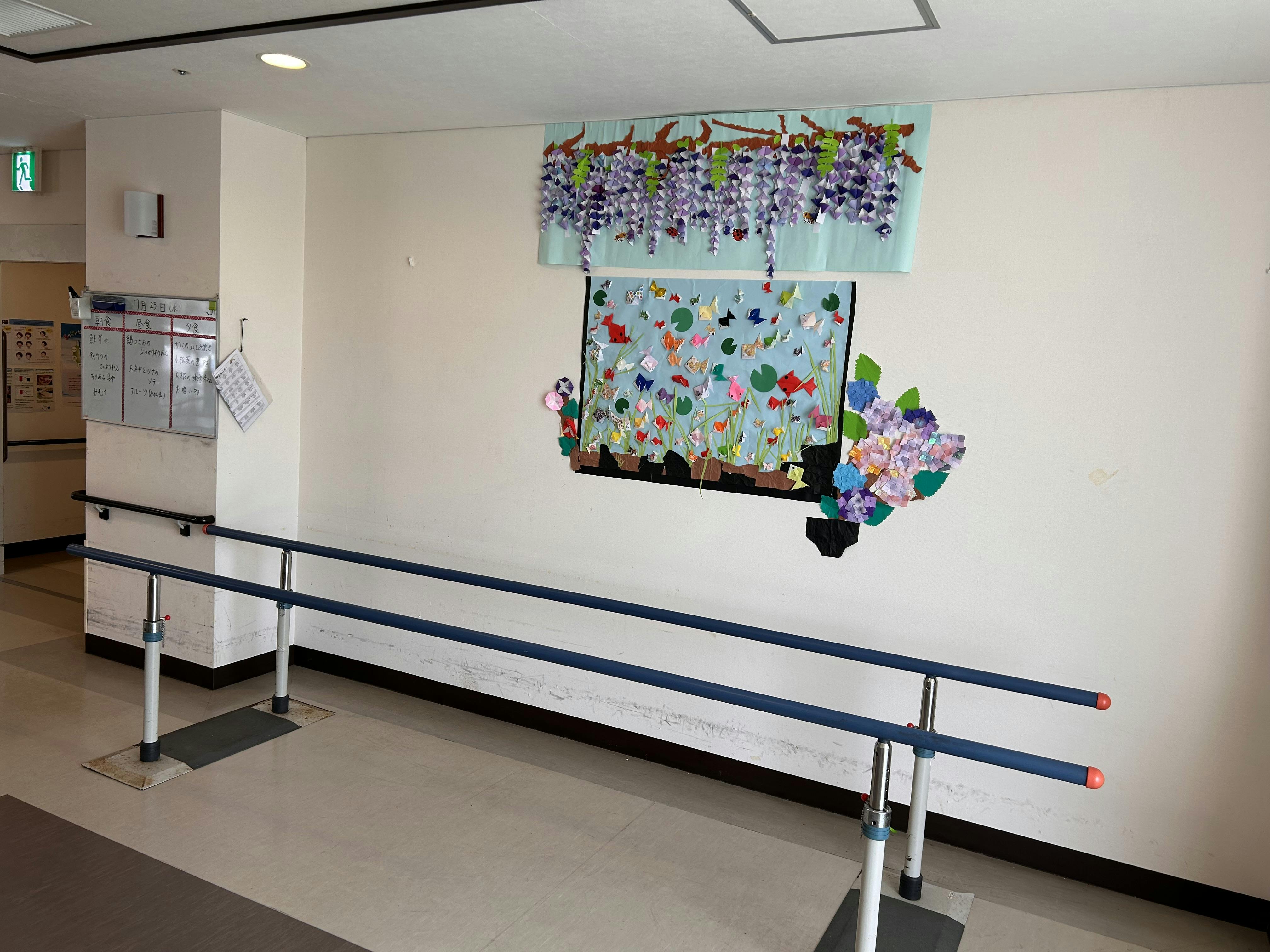 ふるさとホーム八潮 その他