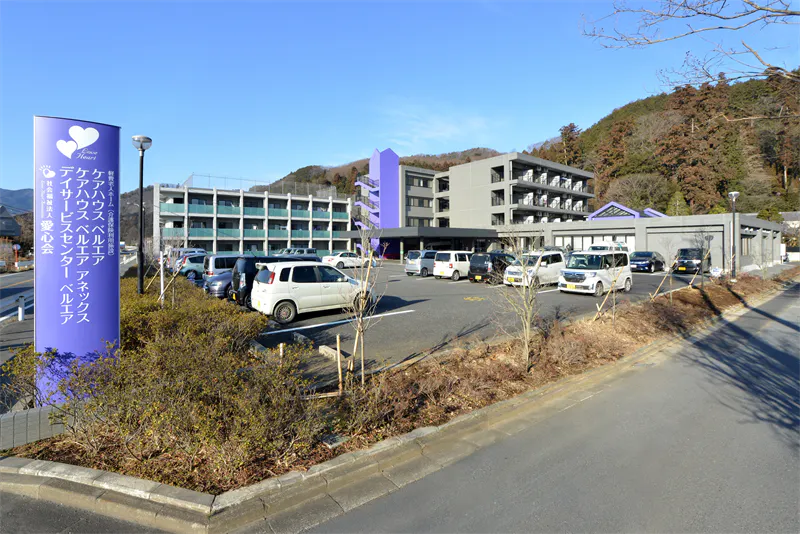 ケアハウス ベルエア 外観