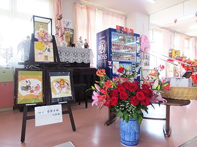 さわやか春日館 展示物