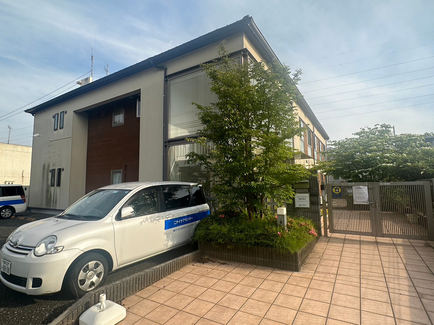 ニチイケアセンター新横浜新羽 外観