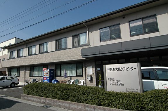 グループホーム琵琶湖大橋翔裕館Ⅰ号館 外観