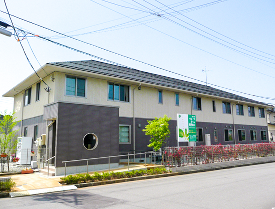 愛の家グループホーム長岡悠久 外観