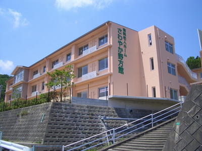 さわやか野方館 外観