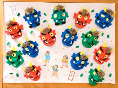 グループホームえくせれんと鶴舞 節分