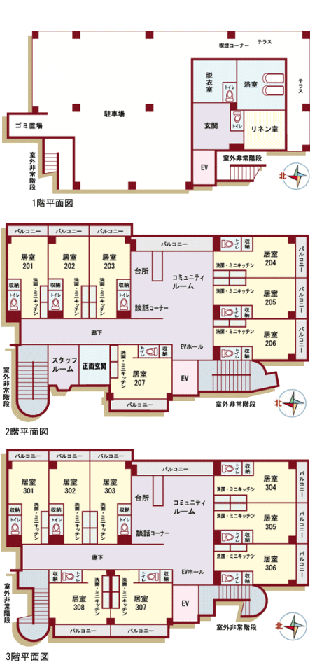 悠友倶楽部・うぐいすの森 間取図