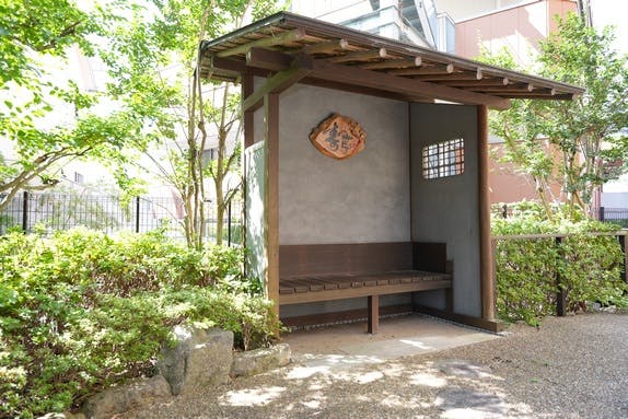 千里山翔裕館 休憩所