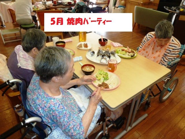 ニチイケアセンター樽町 焼肉パーティー