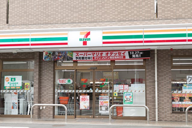 グランドマスト柳沢 セブンイレブン　西東京南町1丁目店