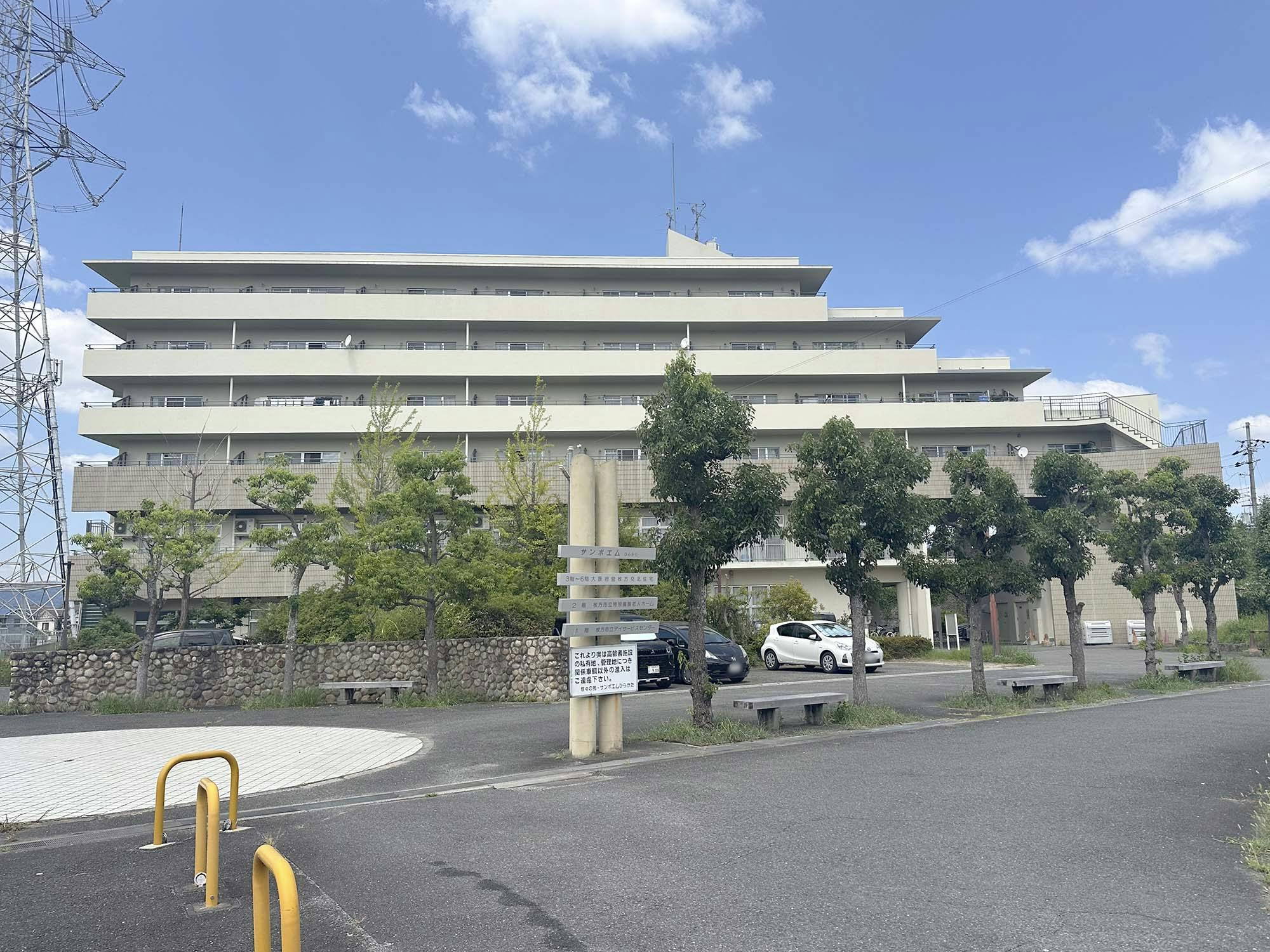 枚方市立特別養護老人ホーム 外観