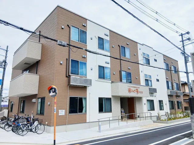 結いの苑 久宝寺 外観