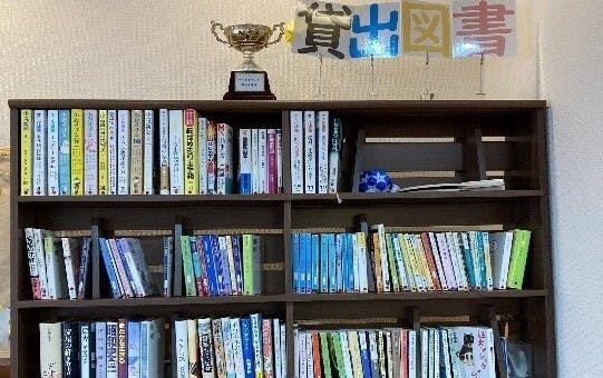 そんぽの家 岡山平田 図書コーナー