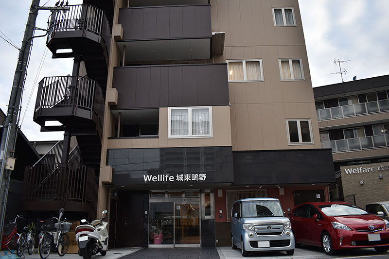 Wellife城東鴫野 外観