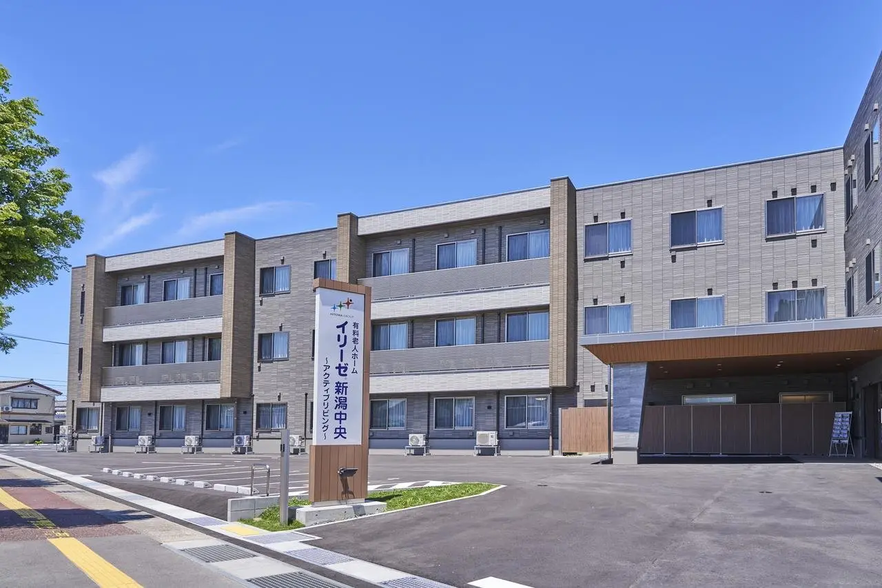 イリーゼ新潟中央 外観