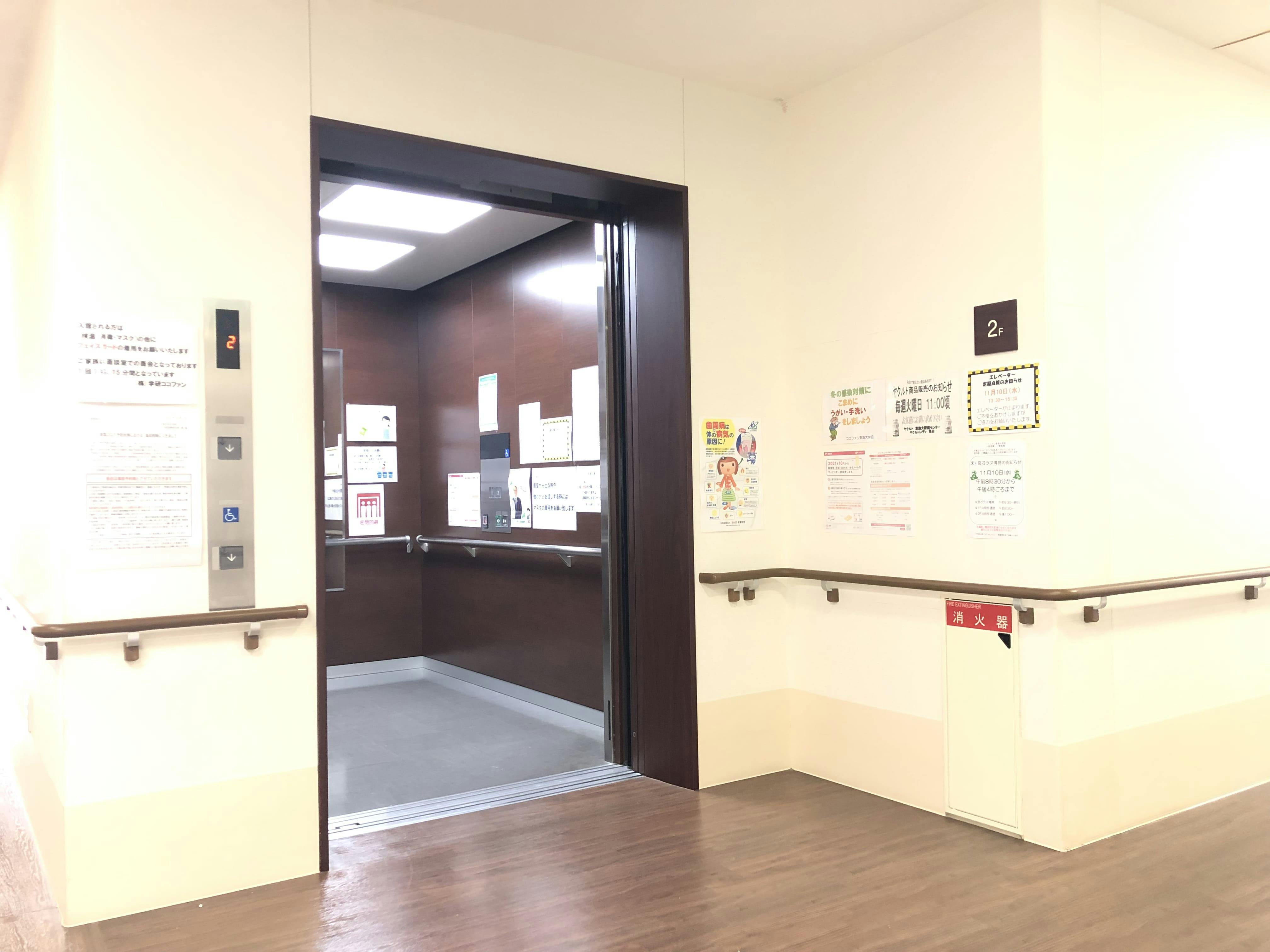 ココファン東海大学前 エレベーター