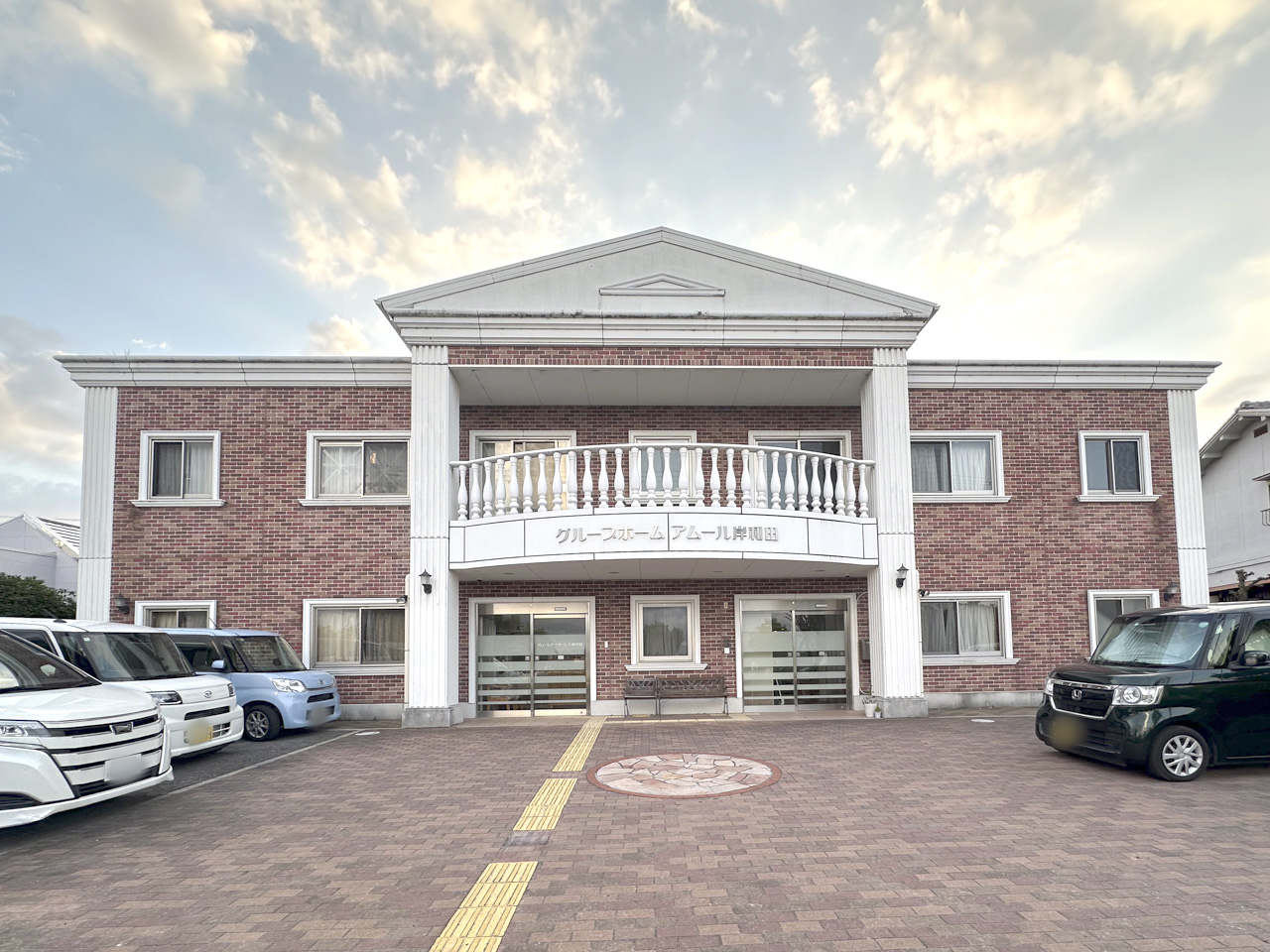 グループホームアムール岸和田 外観