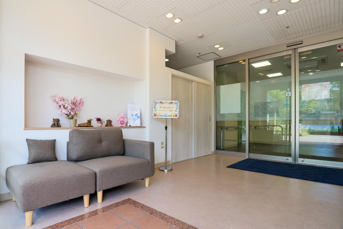 ケア・キューブ高柳 エントランス