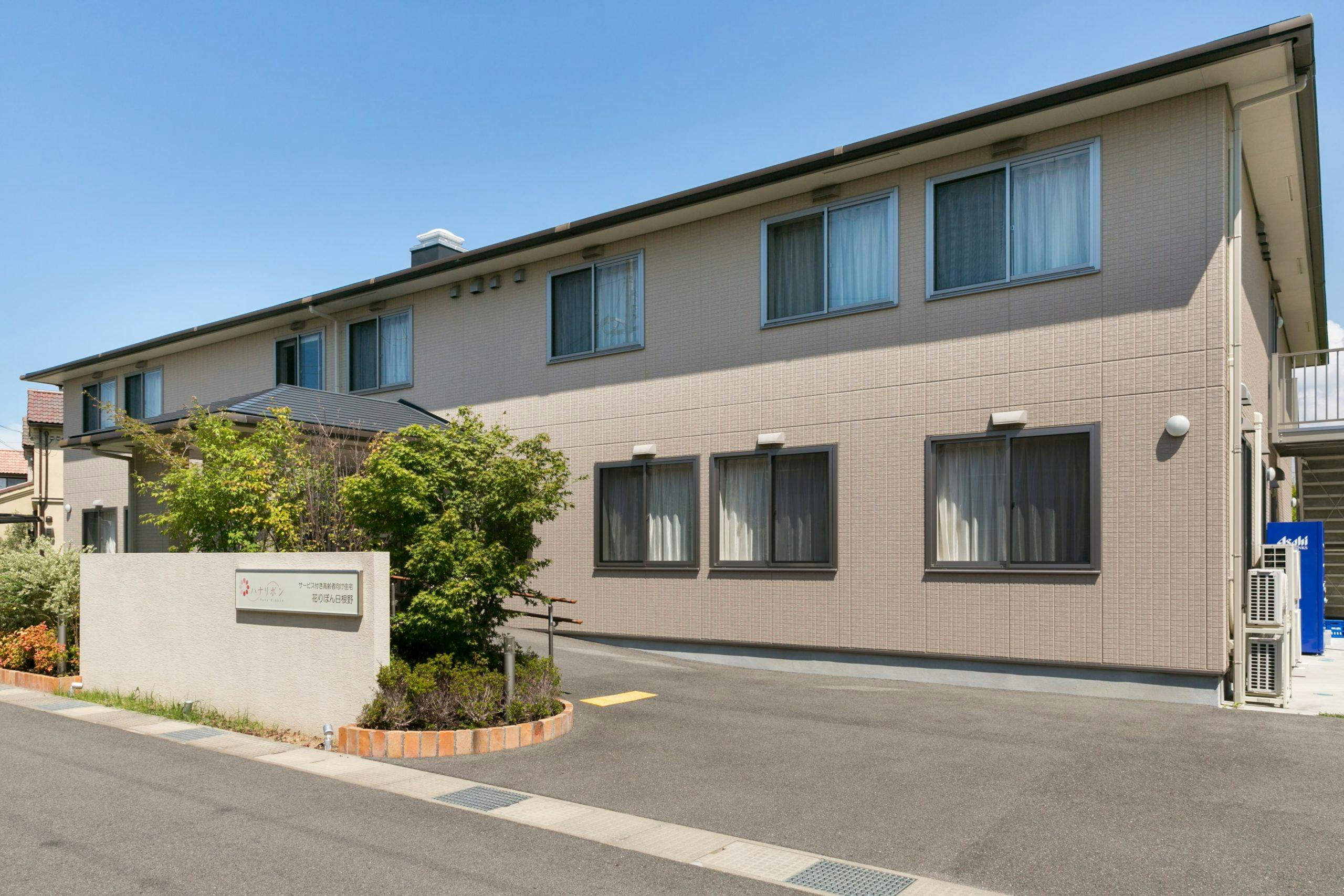 花りぼん俵屋 外観