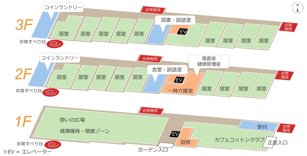 コットンクラブ 間取図