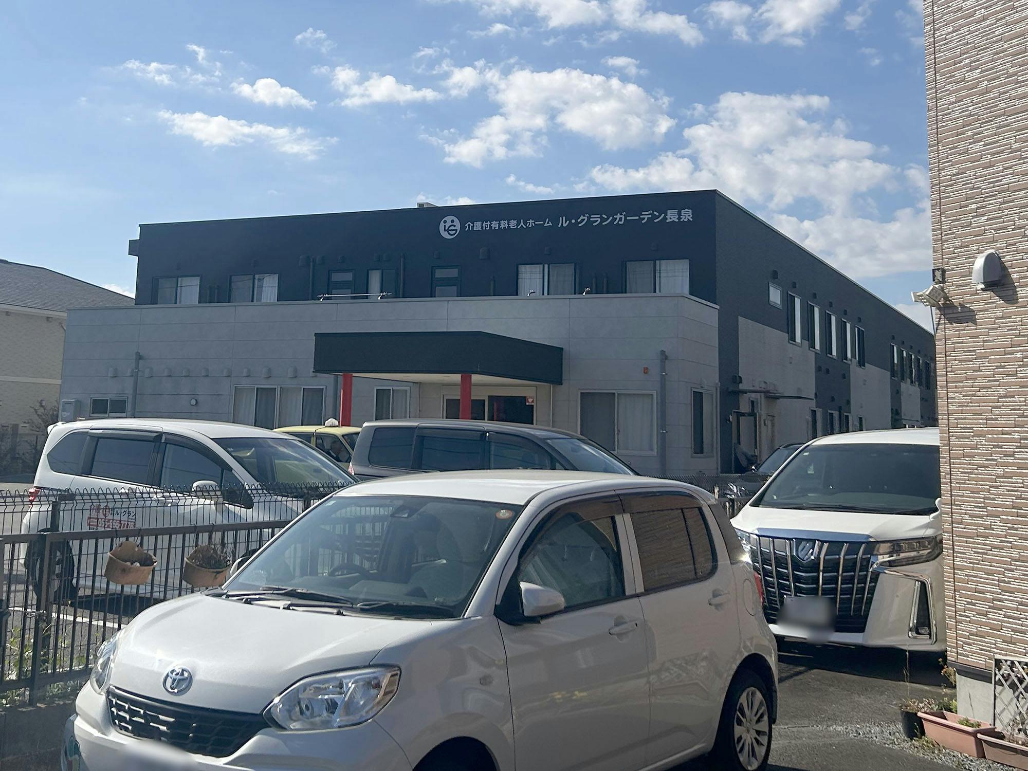 介護付有料老人ホーム ル・グランガーデン長泉 外観