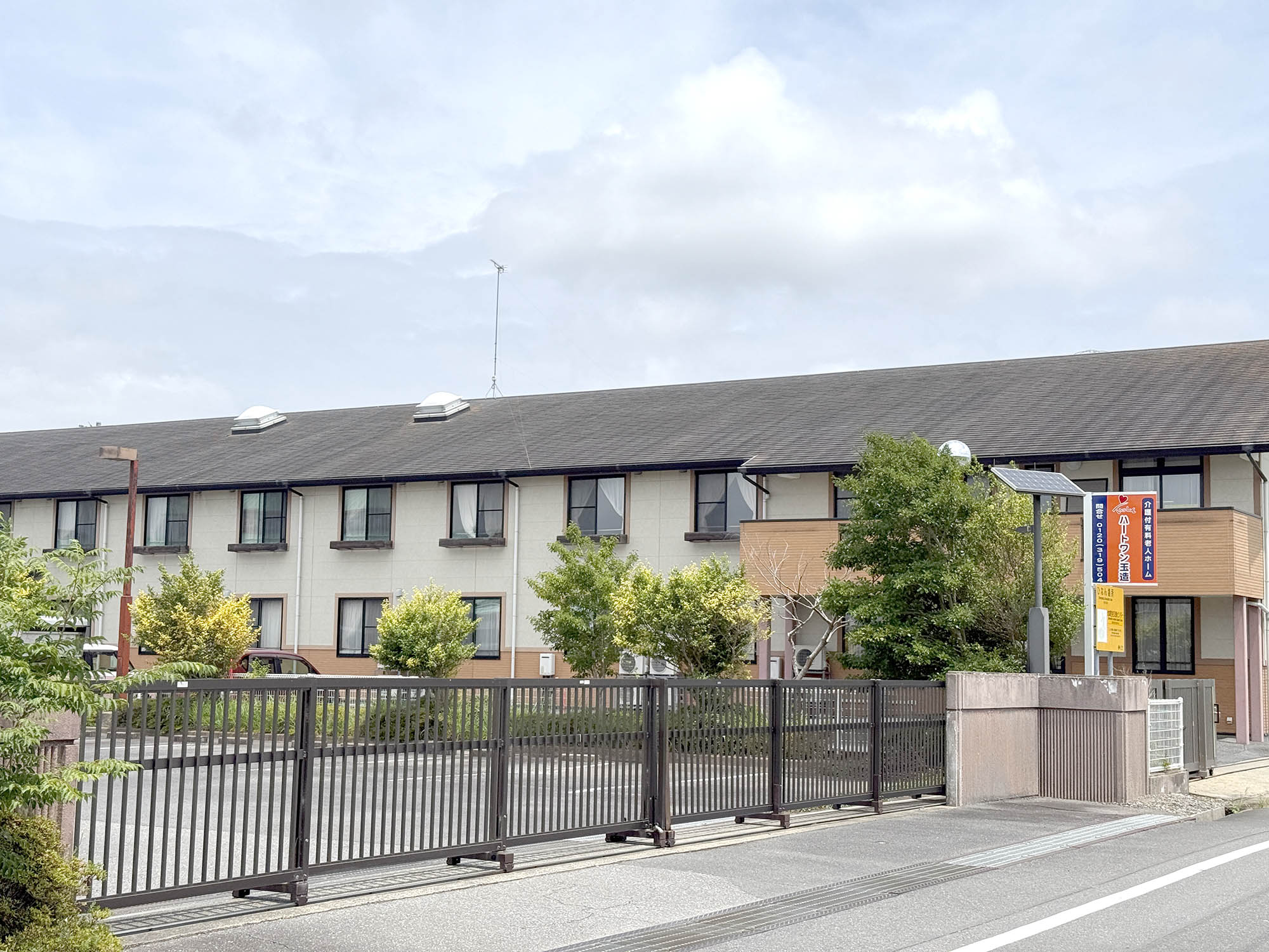 グループホームいっしん館玉造 外観