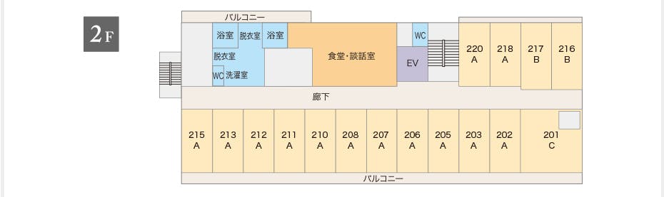 サービス付き高齢者向け住宅楽人 間取図