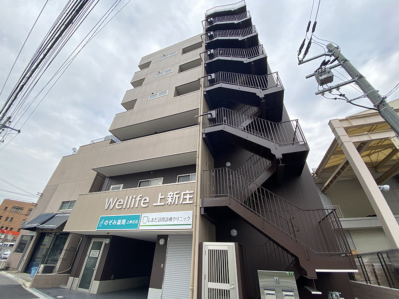 Wellife上新庄 外観