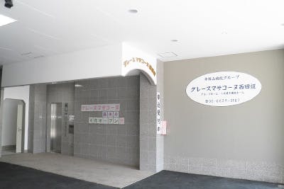 グレースマサコーヌ西田辺 玄関