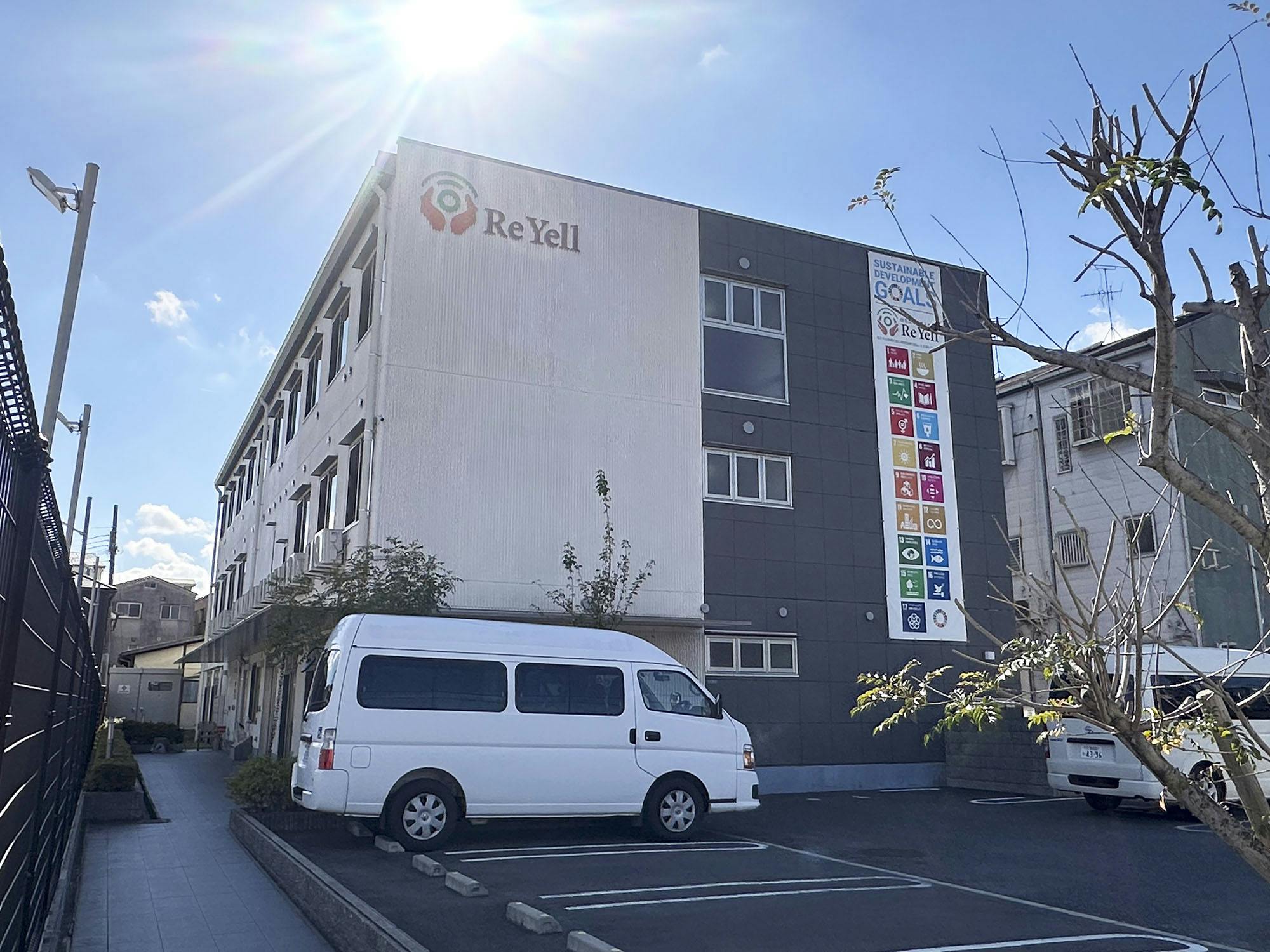 リ・エール沖町 外観