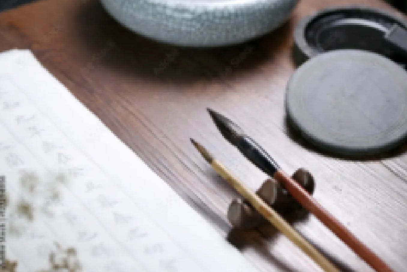 ぴあはーと市が尾 書道教室