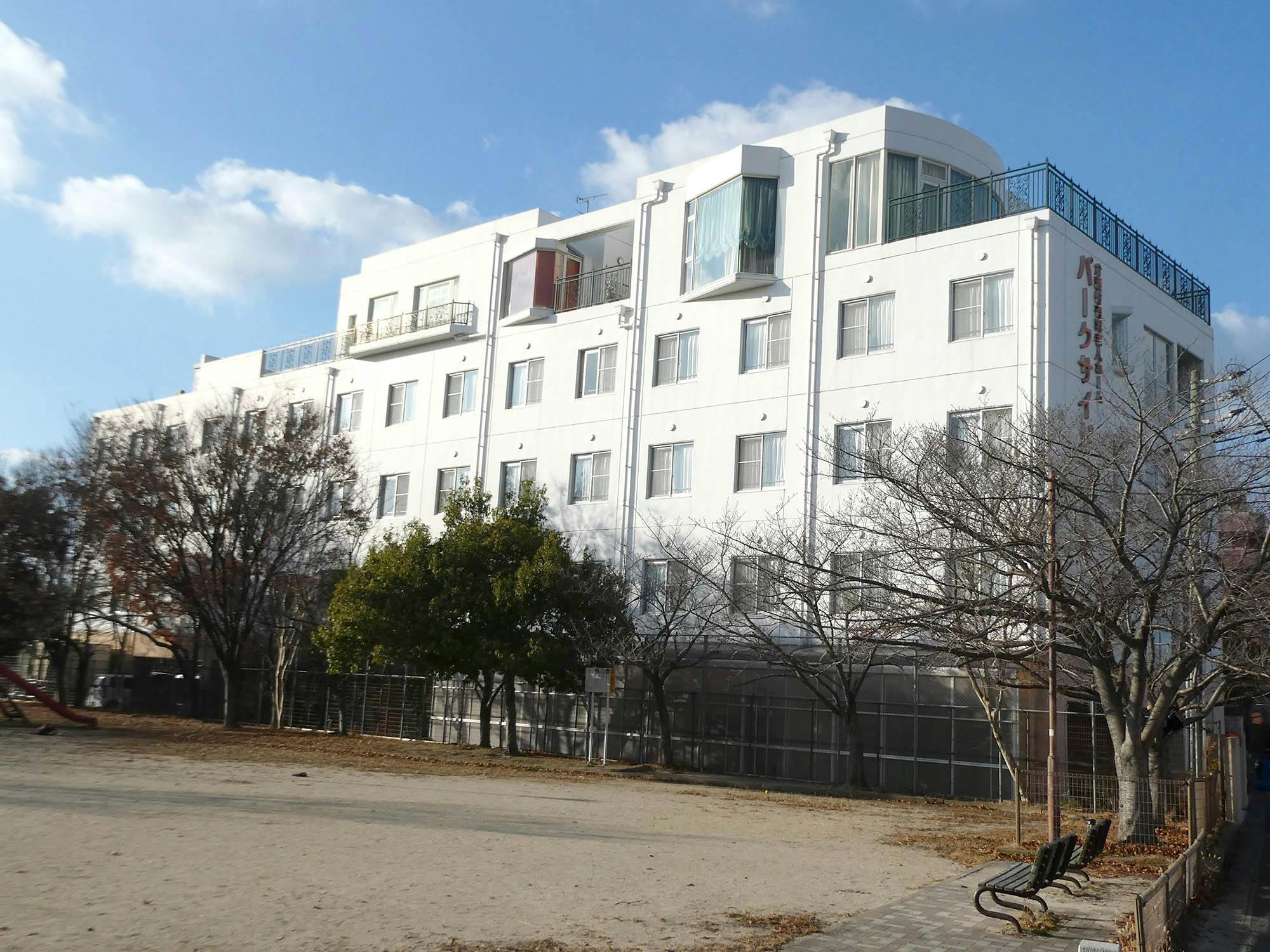 介護付有料老人ホーム パークサイドコート 外観