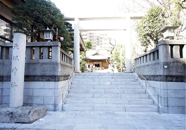 グランドマスト大塚駅前 天祖神社