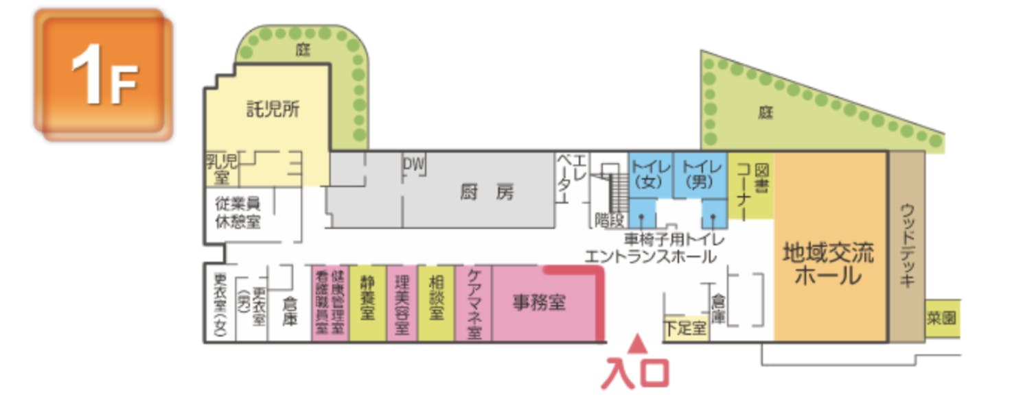 さわやかシーサイドくきのうみ 間取図